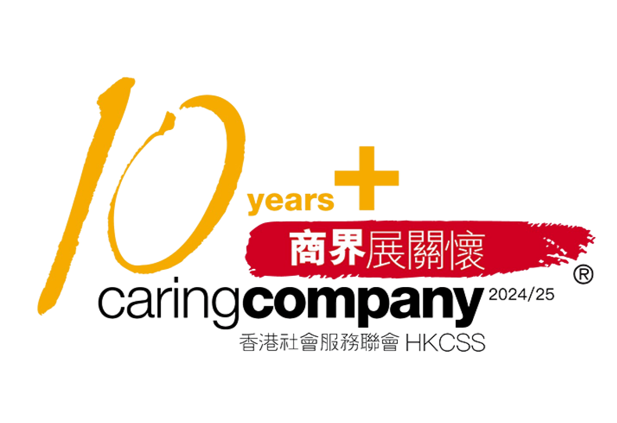 The Caring Company 5+